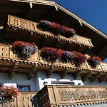 Bio-bergbauernhof Hubgut Gospodarstwo agroturystyczne Zell am See