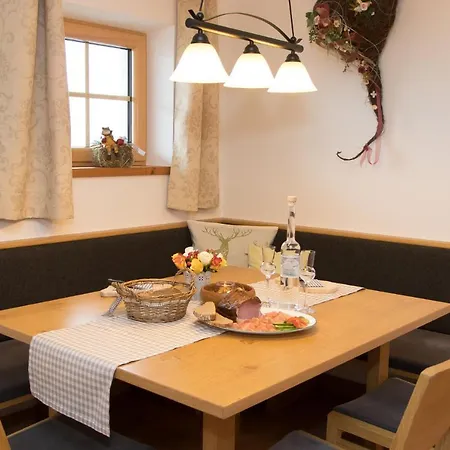 Bio-bergbauernhof Hubgut